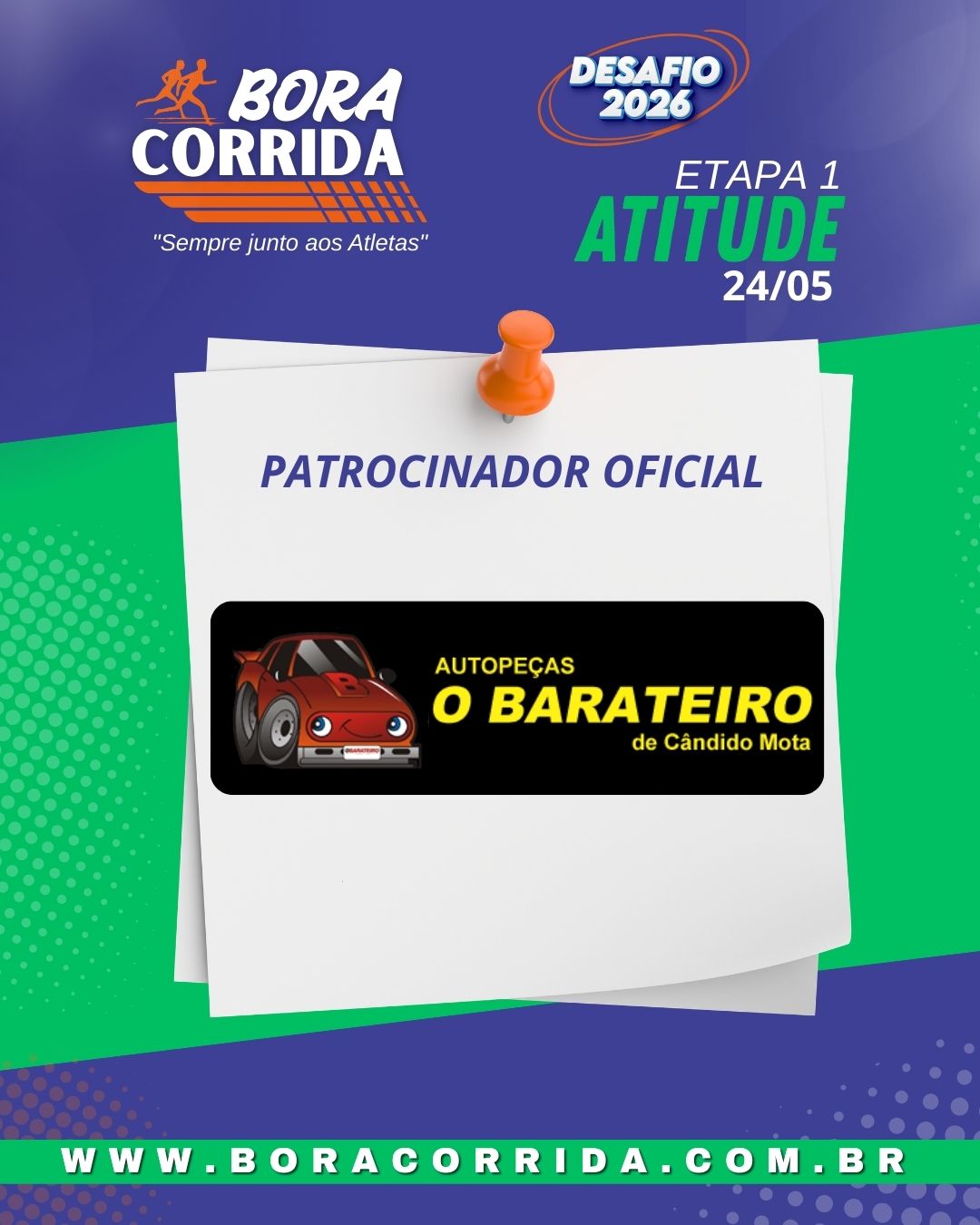 O BARATEIRO